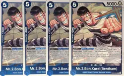 Mr 2 Bon Kurei R OP02-064 - Paramount War - One Piece TCG (Playset) - Image 1