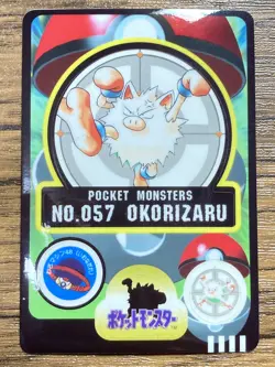 Pokemon Sealdass Sticker Card Primeape No.57 Bandai Pocket Monsters 1997 Japan - Image 1