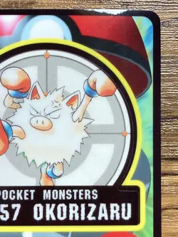 Pokemon Sealdass Sticker Card Primeape No.57 Bandai Pocket Monsters 1997 Japan - Image 4