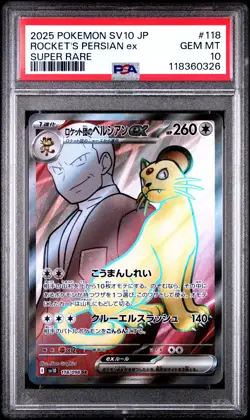 PSA 10 Rocket's Persian EX 118/098 SV10 Japanese Holo Pokemon Card - Gem Mint - Image 1