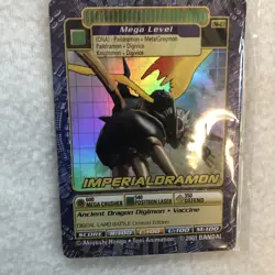 Digimon Digi Dragon Battle Imperialdramon DW-03 HOLO FOIL Promo Card, NEW/sealed - Image 1