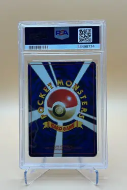 BLASTOISE Pokemon Card 1996 JAPANESE #009 HOLO RARE PSA 3 - Image 3