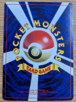 【NM】Cubone Pokemon Card Japanese No.104 Corocoro Comics 1997 Glossy From Japan - Image 2