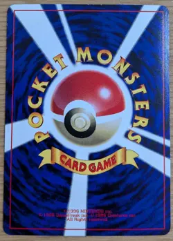 【NM】Cubone Pokemon Card Japanese No.104 Corocoro Comics 1997 Glossy From Japan - Image 2
