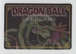 2004 Bandai Carddass Dragon Ball Card Game Jakuden tail is a weakness!U #D-87 - Image 2
