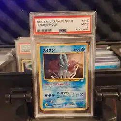 PSA 9 Suicune #245 Pokemon Japanese Neo 3 Revelation Holo Rare 2000 Vintage MINT - Image 1