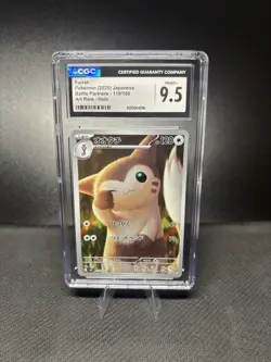 Furret AR 110/100 Battle Partners SV9 Pokemon CGC 9.5 Gem Mint Japanese - Image 1
