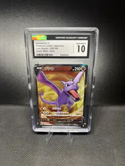 2022 Pokemon Japanese Aerodactyl V 105/100 Lost Abyss CGC 10 - Image 1