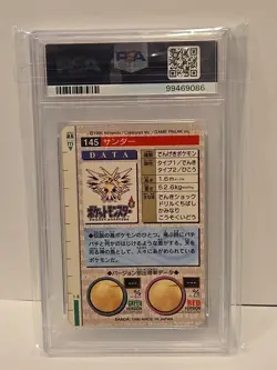 1996 PSA 7 Zapdos 145 Japanese Pocket Monsters Carddass Green Prism Bandai NM - Image 2
