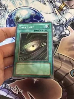 (58) Yu-Gi-Oh! - Dark Hole - LOB-052 - Super Rare Unlimited MP - Image 3