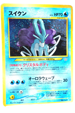 Pokemon TCG Suicune #245 Neo Revelation 2000 Japanese Holo Rare Vintage Card - Image 3