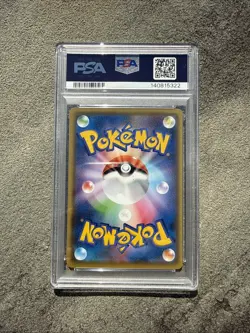 2020 POKEMON JPN S PROMO POKEMON CARD GYM #038 FLAREON PSA 10 - Image 2