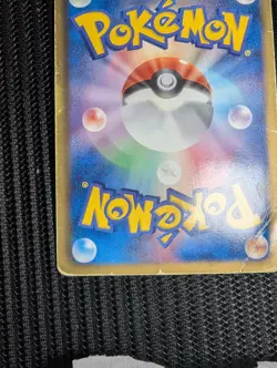 Groudon EX 054/052 Pokemon Card Japanese 1st Edition BW3: Hail Blizzard HP SR - Image 4