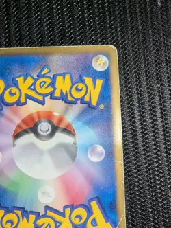 Groudon EX 054/052 Pokemon Card Japanese 1st Edition BW3: Hail Blizzard HP SR - Image 5