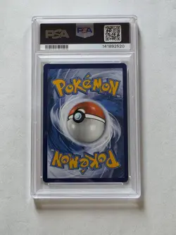 2022 Pokemon SWSH Silver Tempest Lugia V #186/195 PSA 9 - Image 2