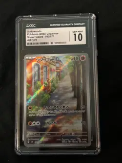 CGC 10 Sudowoodo 080/071 Snow Hazard Japanese Pokemon Card - Image 1