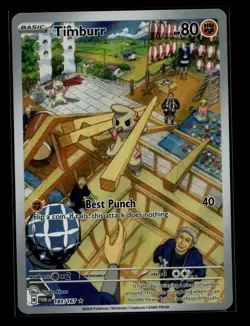 Pokemon Twilight Masquerade Timburr 183/167 Illustration Rare IR NM - Image 1
