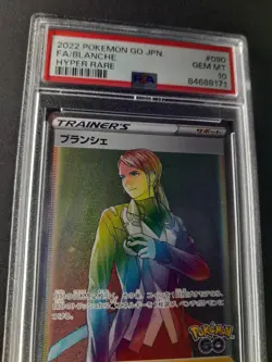 2022 POKEMON GO JAPANESE TRAINER HYPER RARE FA BLANCHE #90 PSA 10 GEM MINT HOLO - Image 2