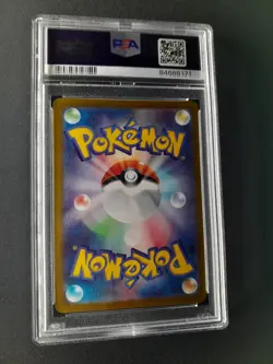 2022 POKEMON GO JAPANESE TRAINER HYPER RARE FA BLANCHE #90 PSA 10 GEM MINT HOLO - Image 4