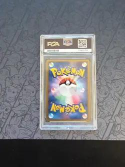 GEM MINT Pokemon: Salamence 1st Edition #021/086 Japan Holon Research Tower -PSA - Image 2