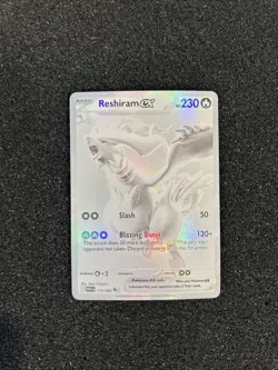 Pokemon Reshiram EX 173/086 SV: White Flare NM 🤩 - Image 1