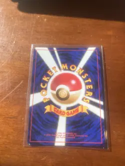 Pokemon Japanese Fossil #141 - Kabutops Holo Rare Swirl - Image 4