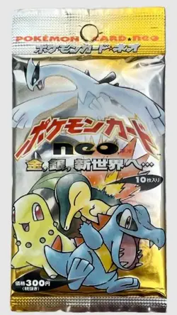 Pokemon Neo 1 Genesis Japanese Booster Pack - Holo in every pack! 4935228985128 - Image 1
