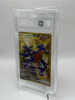 PSA 10 Cynthia's Garchomp EX UR 091/063 Heat Wave Arena Japanese Pokemon - Image 3