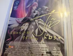 Weiss Schwarz Nikke English 'Paradise Lost' Dorothy Sp Foil Stamping Signed - Image 2