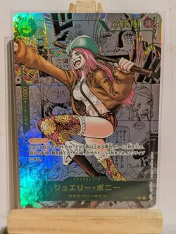 Jewelry Bonney OP12-118 Manga Alt Rare SEC One Piece Card Game Japanese - Image 1