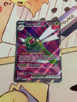 Pokemon TCG Yanmega ex 206/182 Ultra Rare - Destined Rivals - Near Mint - Image 1