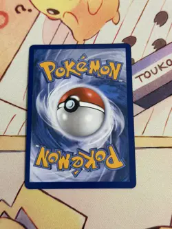 Pokemon TCG Yanmega ex 206/182 Ultra Rare - Destined Rivals - Near Mint - Image 4