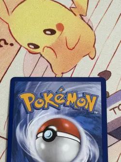 Pokemon TCG Yanmega ex 206/182 Ultra Rare - Destined Rivals - Near Mint - Image 5