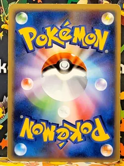Pokemon Platinum Galactic's Conquest Swablu 078/096 1st Shiny Holo Starfoil LP- - Image 2