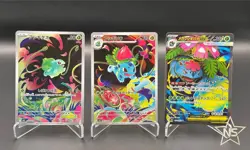 Mega Venusaur ex Bulbasaur Ivysaur SR AR 3Set 076/063 Mega Brave Pokemon Card JP - Image 1