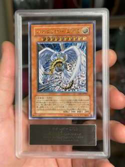 2005 Yu-Gi-Oh! WINGED KURIBOH LV10 CRV-JP005 Cybernetic Rev Ultimate JPN ARS 9 - Image 1