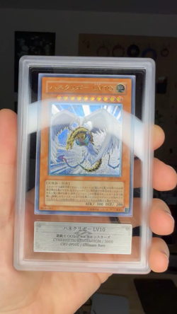 2005 Yu-Gi-Oh! WINGED KURIBOH LV10 CRV-JP005 Cybernetic Rev Ultimate JPN ARS 9 - Image 2