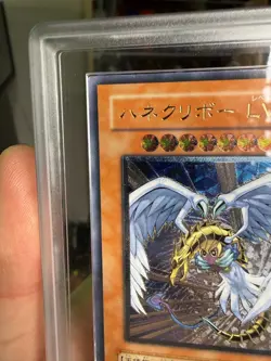 2005 Yu-Gi-Oh! WINGED KURIBOH LV10 CRV-JP005 Cybernetic Rev Ultimate JPN ARS 9 - Image 4