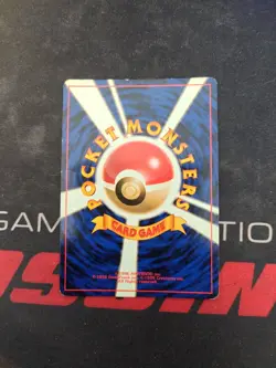 Vintage Pokemon Dragonite Fossil Set Holo Rare Card No.149 Japanese MP - Image 3