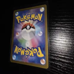 Charmander 168/165 Sv2a: Pokemon Card 151 Holo (Japanese) - Image 2
