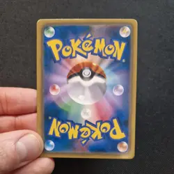 Pokemon Psyduck Munch Scream Art Card Holographic Full Art Promo Display Piece - Image 5