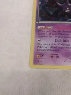 Crobat 33/119 Cosmos Holo Rare Promo XY Phantom Forces Pokemon Card - Image 2