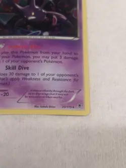 Crobat 33/119 Cosmos Holo Rare Promo XY Phantom Forces Pokemon Card - Image 3