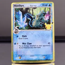 Mimikyu (Delta Species) SWSH136 SWSH: Sword & Shield Promo Cards Holo - Image 1