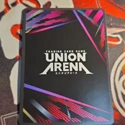Union Arena Eren Jaeger Foil Character Card Raid 5000 BP 8 Attack Titan - Image 2