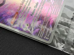 Pokemon Pecharunt Promo Holo 129 S & V POKEMON CENTER STAMPED - Image 2