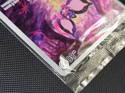 Pokemon Pecharunt Promo Holo 129 S & V POKEMON CENTER STAMPED - Image 5