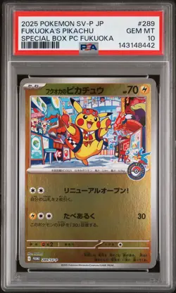 2025 POKEMON JPN SV-P PROMO #289 FUKUOKA'S PIKACHU PSA 10 - Image 1