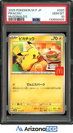 Pokemon 2025 Pikachu 020/M-P Promo McDonald's Japanese GEM MINT PSA 10 - Image 1