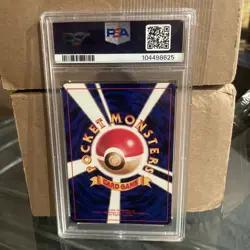 PSA 8 Pokemon 1996 No Rarity Symbol Japanese (Base Set) Drowzee #96 - Image 2